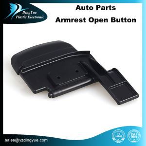 自動車用プラスチック部品