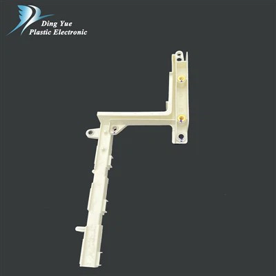 インサート成形部品